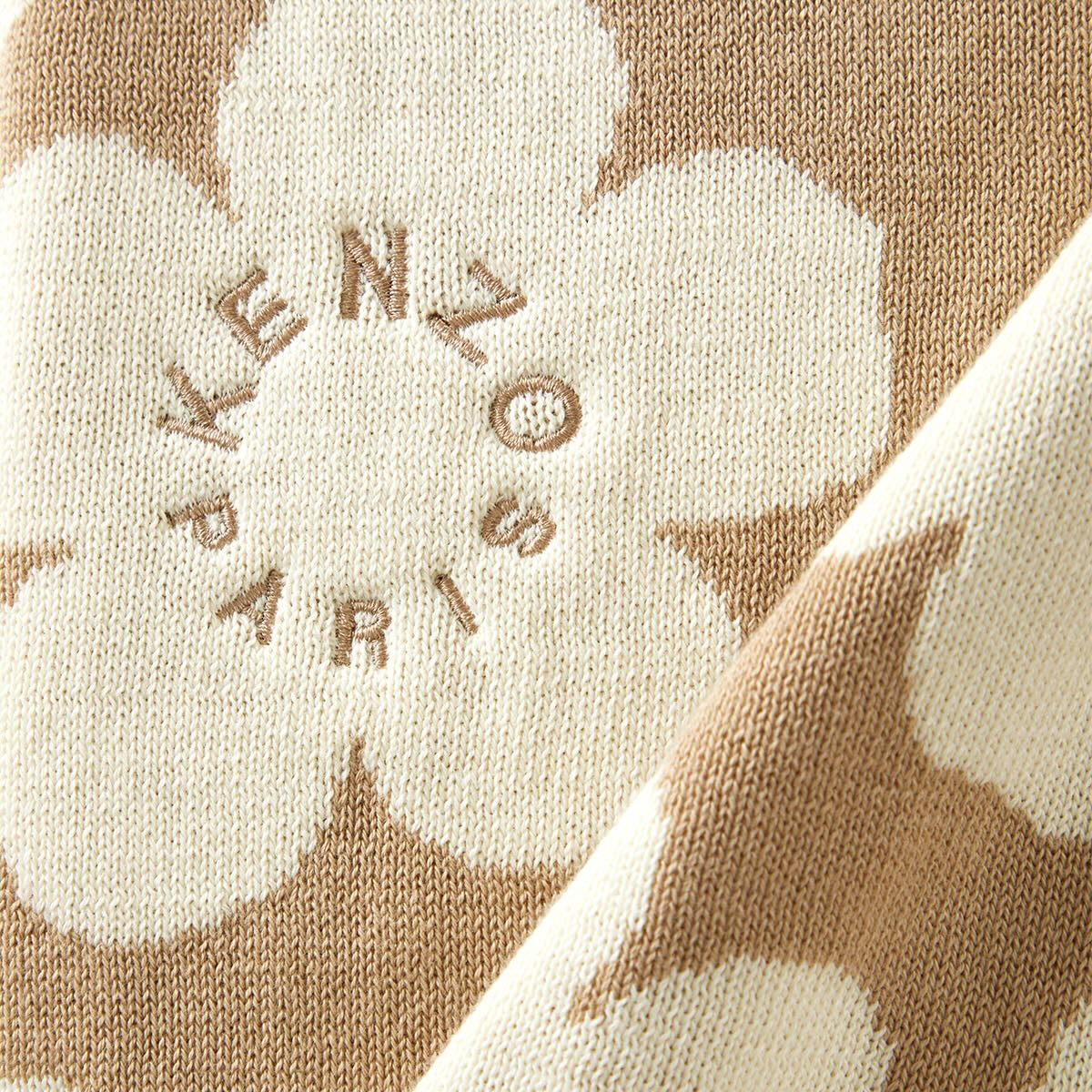 Yves Delorme Kenzo K Hanadot Beige Knitted Throw by Yves Delorme - Knitted Throw 51 x 67 K Hanadot Beige at FIG LINENS AND HOME - 2