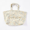 Coyuchi Balboa Organic Print Tote Bag | Fig Linens and Home
