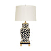 Bianca Black Leopard Table Lamp by Worlds Away | Fig Linens