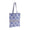 Palmeraie Blue Beach Bag by Le Jacquard Français | Totes at Fig Linens and Home