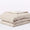 Coyuchi Nutmeg Toro Canyon Organic Bedding by Coyuchi - Duvet Cover at Fig Linens and Home