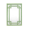 Worlds Away Geneva Sage Green Wall Mirror | Rattan at Fig Linens and Home - Front View