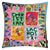 Arlecchino Wood Multicolore Decorative Pillow 1 | Christian Lacroix