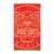 Tiger Rouge Beach Towel by Kenzo | Fig Linens - Back
