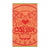 Tiger Rouge Beach Towel by Kenzo | Fig Linens - Front