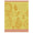 Macrons Mango Tea Towels by Le Jacquard Français | Fig Linens